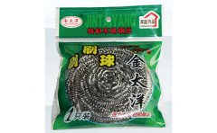 清洁球厂家